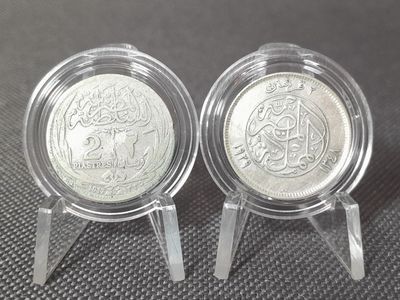 Silbermünzen Set Ägypten 1917 1929 H BP 2 Piaster Sultanat Hussein Kamil Königreich Fu’ad I.