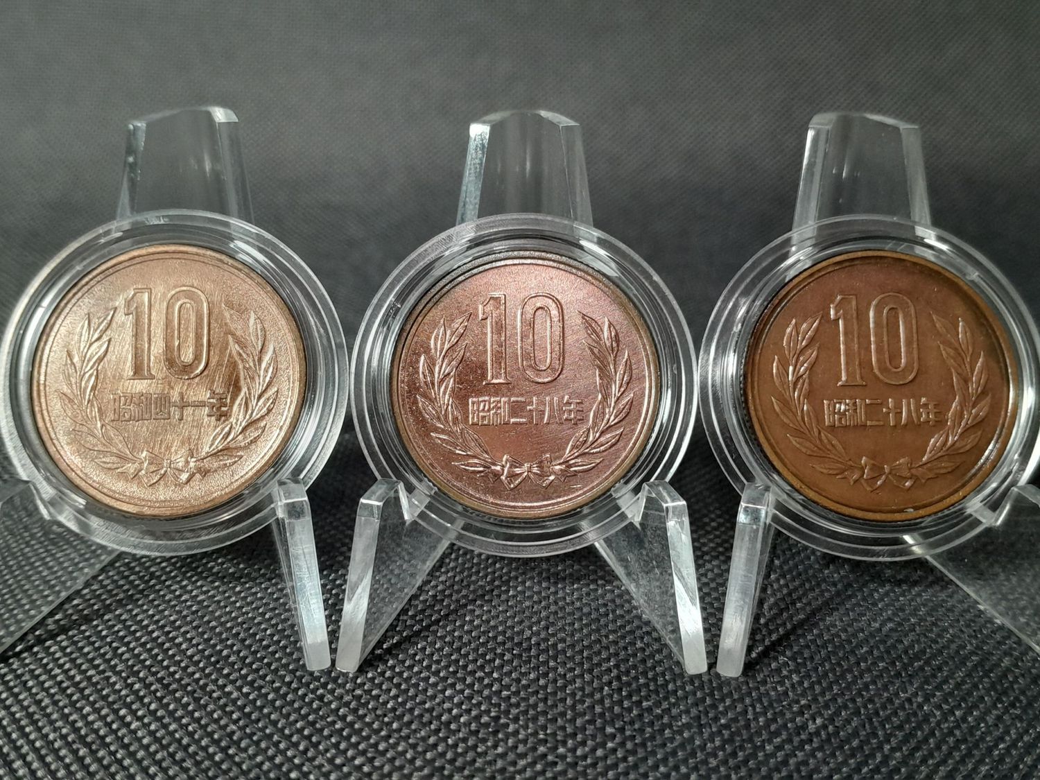 Münzen Set Japan 1953 1966 10 Yen Tempel Patina Erhaltung!