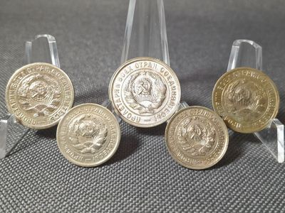 Münzen Set Russland UdSSR CCCP 1932 1933 1934 10 15 20 Kopeken Sowjetunion Erhaltung Münzen Set Russland UdSSR CCCP 1932 1933 1934 10 15 20 Kopeken Sowjetunion Erhaltung