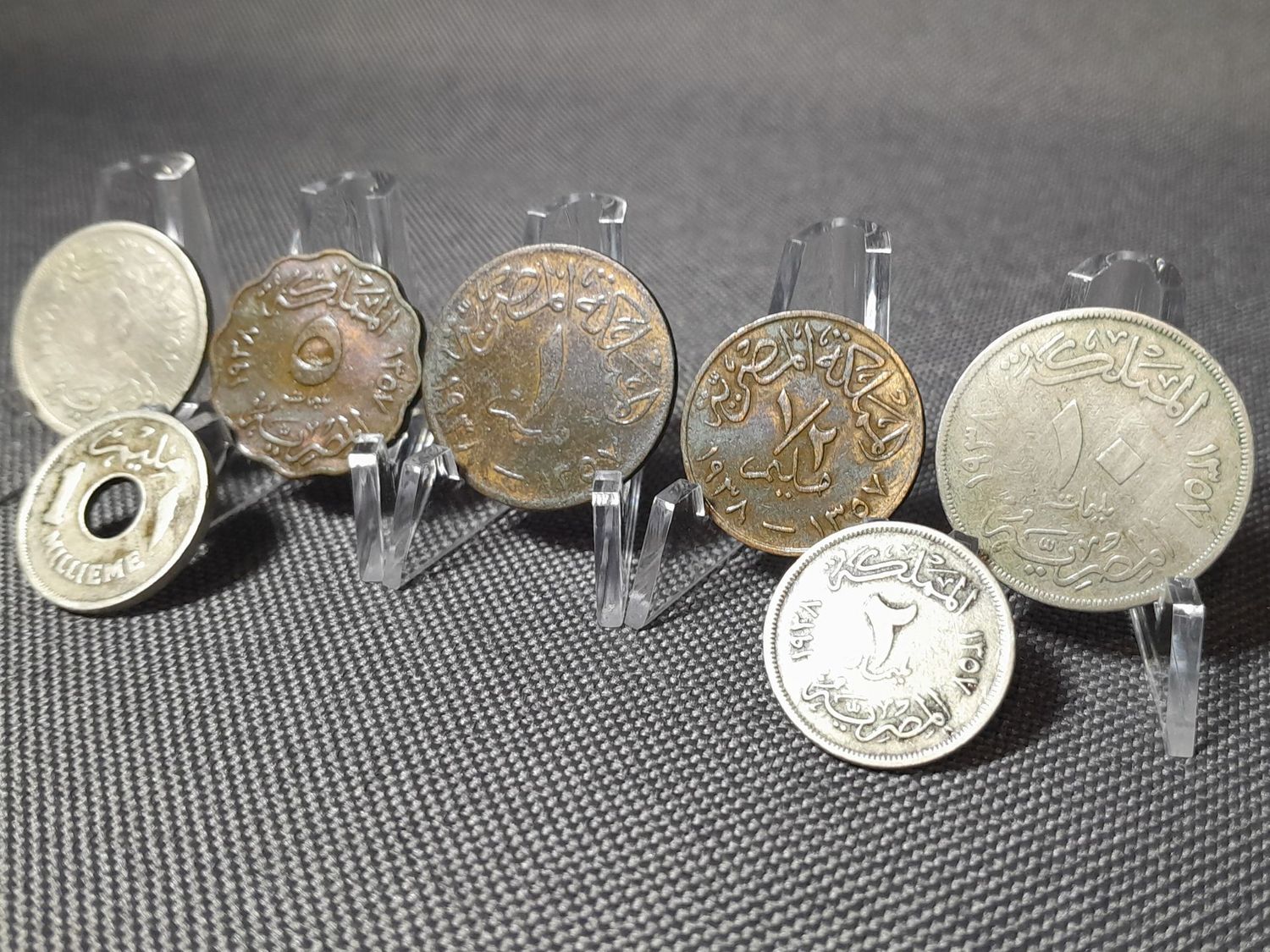 Münzen Set Ägypten 1938 ١٩٣٨ 1/2 1 2 5 10 Millimes Millim König Faruq