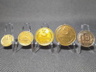 Münzen Set Russland Sowjetunion UdSSR CCCP 1936 1939 1 2 3 5 15 Kopeken Erhaltung!