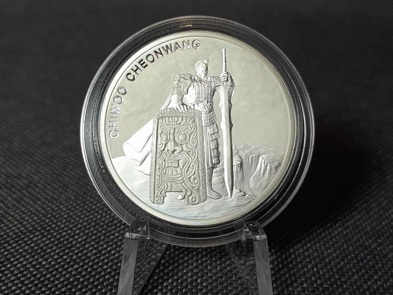 Silbermünze Südkorea 2019 1/2 Clay Chiwoo Cheonwang Kriegergott 1/2 Oz Unze