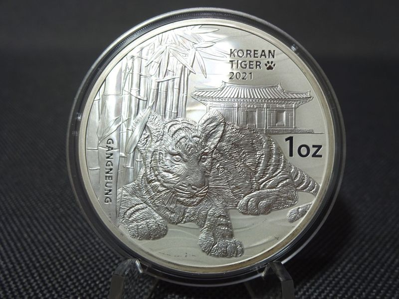 Silbermünze Südkorea 2021 1 Clay Baby Tiger 1 Oz Unze