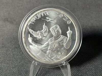 Silbermedaille USA 2020 President Donald J. Trump Mittelfinger Freedom Is Coming Silver Shield 1 Oz Silbermedaille USA 2020 President Donald J. Trump Mittelfinger Freedom Is Coming Silver Shield 1 Oz