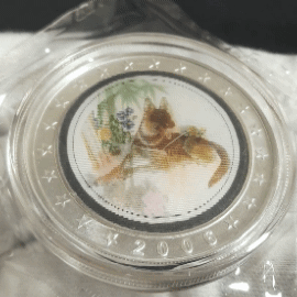 Silbermedaille China 2006 Lunar Year Dog Jahr Hund 3 Bild Farbe Hologramm PP Proof 1 Oz Unze