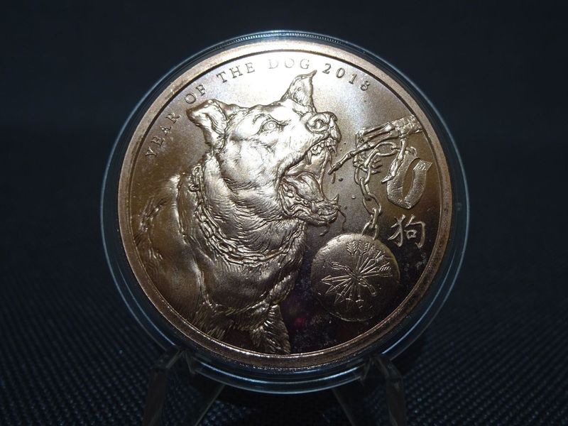 Kupfermedaille USA 2018 Year Of The Dog Lunar Kettenhund Silver Shield 1 Oz Unze
