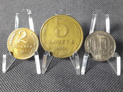 Münzen Set 1956 1957 1961 Russland UdSSR CCCP Sowjetunion 2 5 10 Kopeken Erhaltung! Münzen Set 1956 1957 1961 Russland UdSSR CCCP Sowjetunion 2 5 10 Kopeken Erhaltung!
