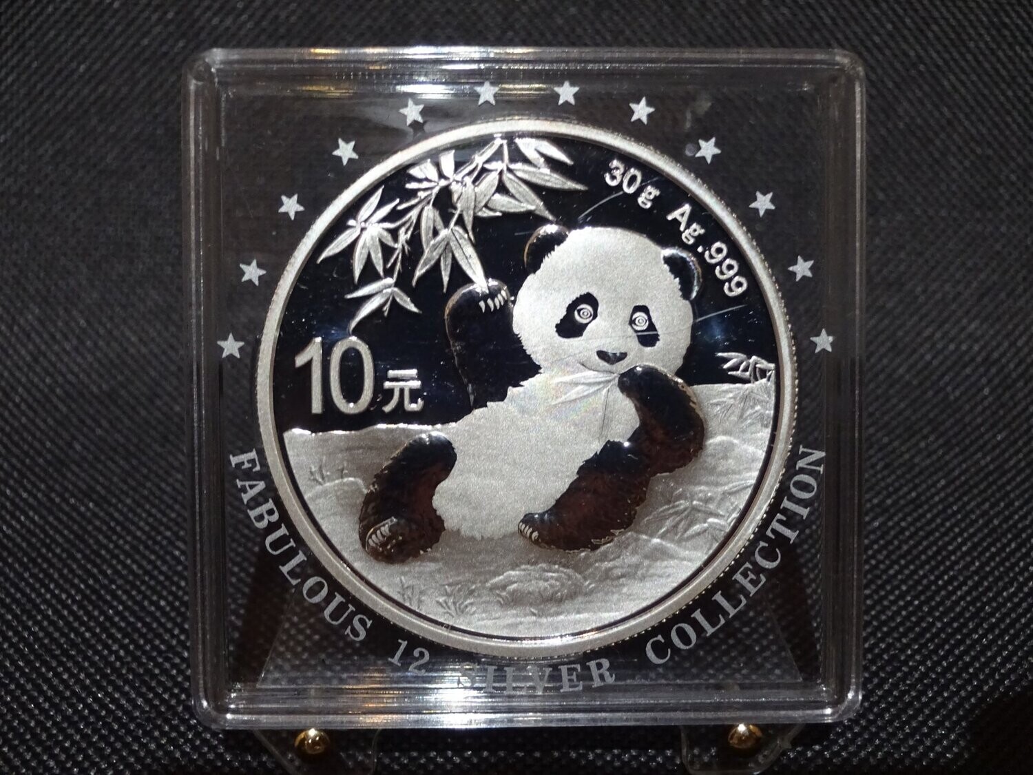 Silbermünze China Panda 2020 10 Yuan 30g Fabulous 12 Silver Collection Silbermünze China Panda 2020 10 Yuan 30g Fabulous 12 Silver Collection