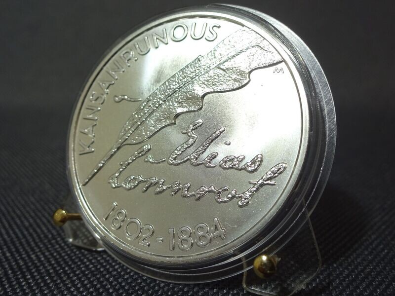 Silbermünze Finnland 2002 10 Euro Elias Lönnrot Suomi Silbermünze Finnland 2002 10 Euro Elias Lönnrot Suomi
