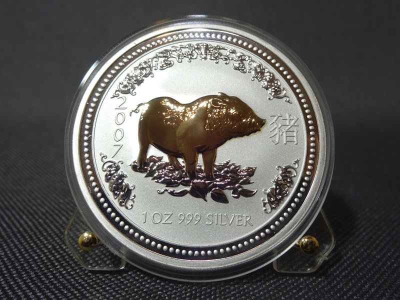 Silbermünze Australien 2007 1 Dollar Lunar I Schwein Pig Gilded 1 Oz Unze