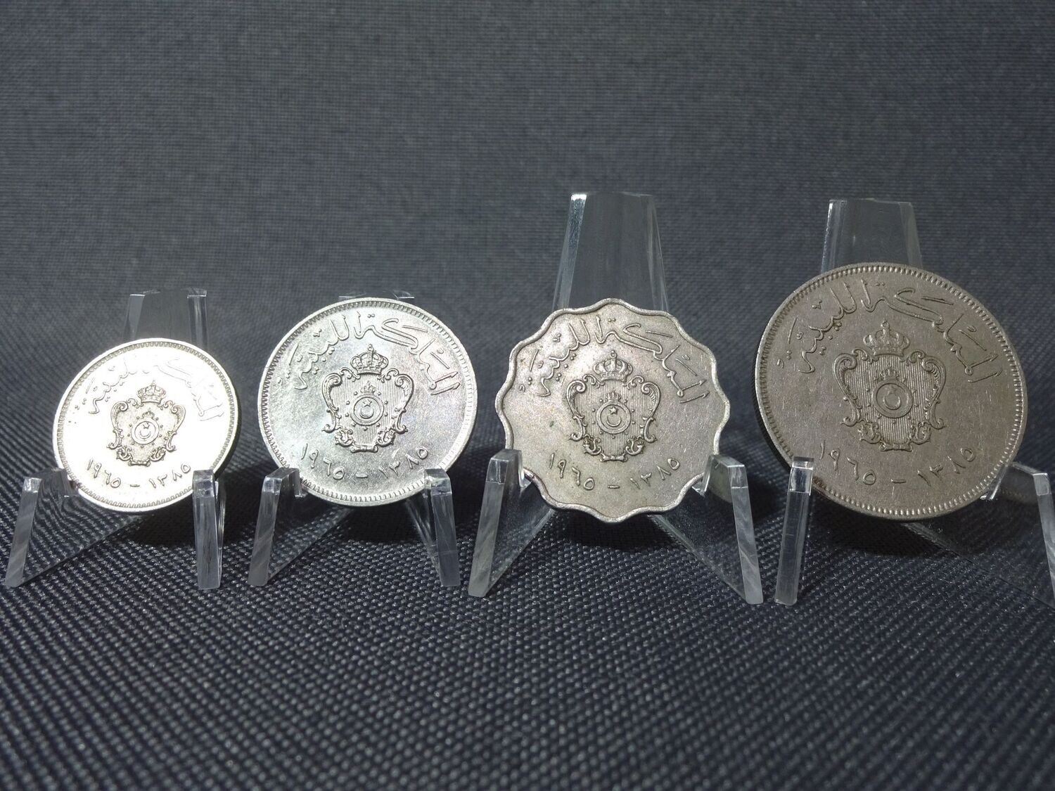 Münzen Set Libyen 1965 ١٩٦٥ 10 20 50 100 Millimes Milliemes Münzen Set Libyen 1965 ١٩٦٥ 10 20 50 100 Millimes Milliemes