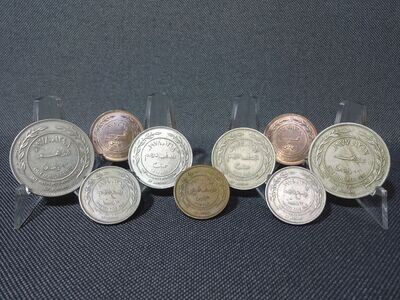Münzen Set Jordanien 5 10 25 50 100 Fils Hussein