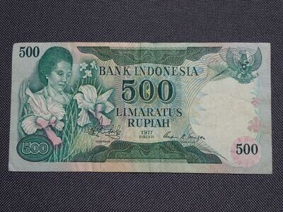 Banknote Indonesien 1977 500 Rupiah Geldschein Banknote Indonesien 1977 500 Rupiah Geldschein