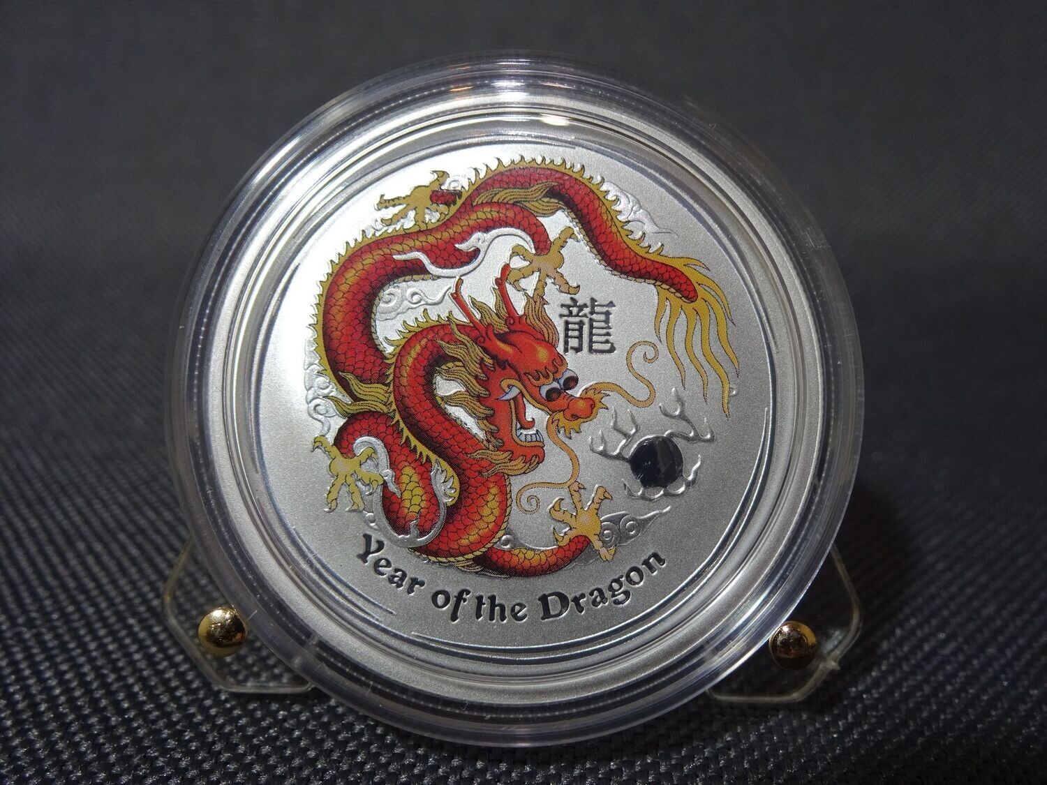 Silbermünze Australien 2012 50 Cents Lunar Drache Dragon Farbe 1/2 Oz Unze Silbermünze Australien 2012 50 Cents Lunar Drache Dragon Farbe 1/2 Oz Unze