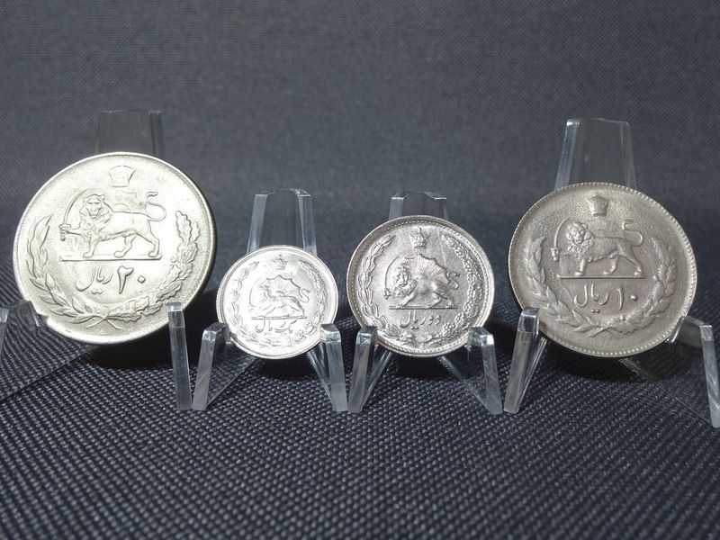 Münzen Set Iran 1976 ۲۵۳۵ 1 2 10 20 Rial Pahlavi 50. Jahrestag Münzen Set Iran 1976 ۲۵۳۵ 1 2 10 20 Rial Pahlavi 50. Jahrestag