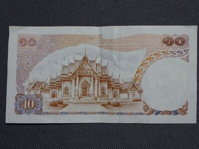 Banknote Thailand 1969 - 1978 10 Baht Tempel Geldschein Banknote Thailand 1969 - 1978 10 Baht Tempel Geldschein