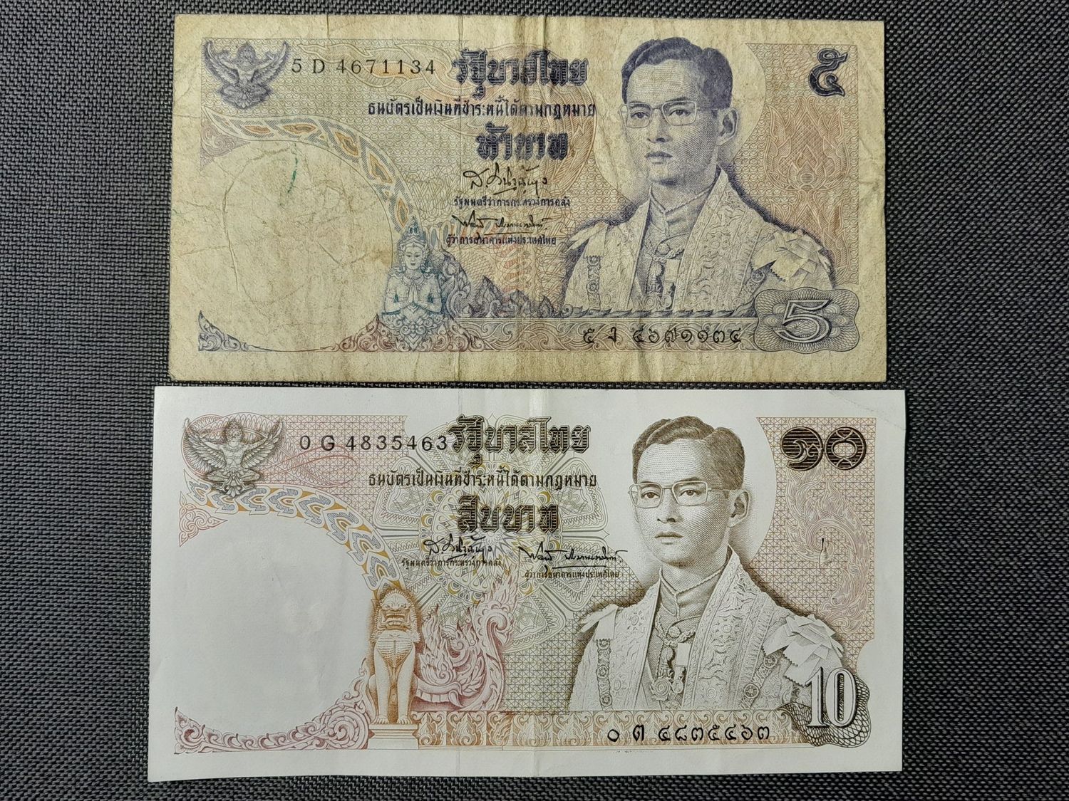 Banknoten Set Thailand 1969 - 1978 5 10 Baht Geldschein Banknoten Set Thailand 1969 - 1978 5 10 Baht Geldschein