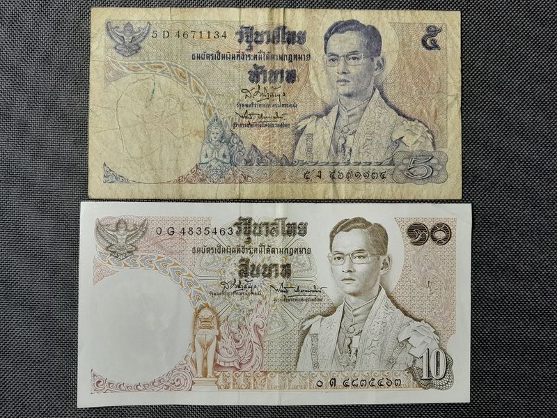 Banknoten Set Thailand 1969 - 1978 5 10 Baht Geldschein Banknoten Set Thailand 1969 - 1978 5 10 Baht Geldschein