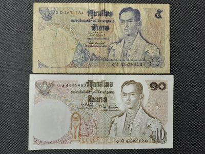 Banknoten Set Thailand 1969 - 1978 5 10 Baht Geldschein Banknoten Set Thailand 1969 - 1978 5 10 Baht Geldschein