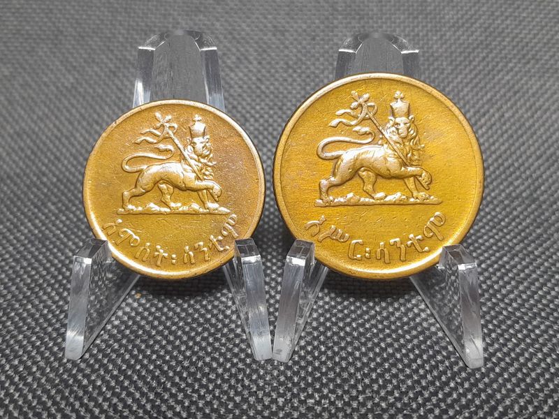 Münzen Set Äthiopien 1944 5 10 Centimes Santeem Kaiser Haile Selassie I. Erhaltung