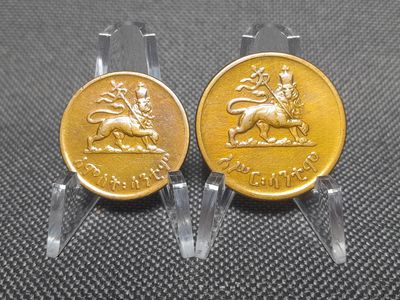 Münzen Set Äthiopien 1944 5 10 Centimes Santeem Kaiser Haile Selassie I. Erhaltung