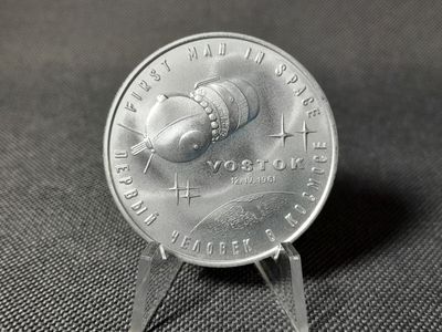 Medaille Russland UdSSR CCCP Sowjetunion 1961 Juri Gagarin Vostok Raumfahrt Astronaut Erhaltung