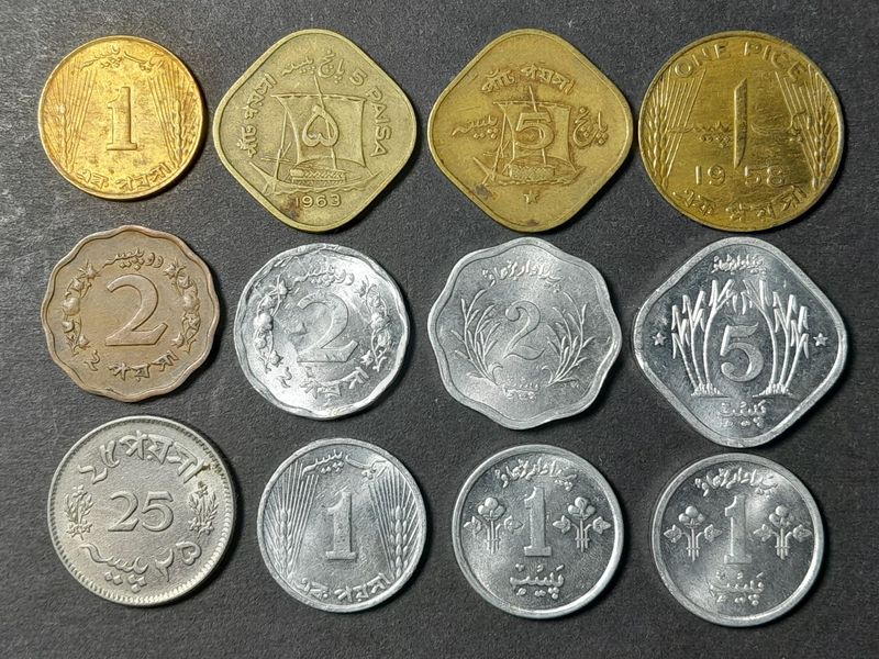 Münzen Set Pakistan 1958 - 1975 1 2 5 25 Paise 1 Pice Münzen Set Pakistan 1958 - 1975 1 2 5 25 Paise 1 Pice