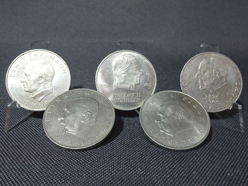 Münzen-Set DDR 1971-1973 20 Mark Friedrich Schiller Heinrich Mann
