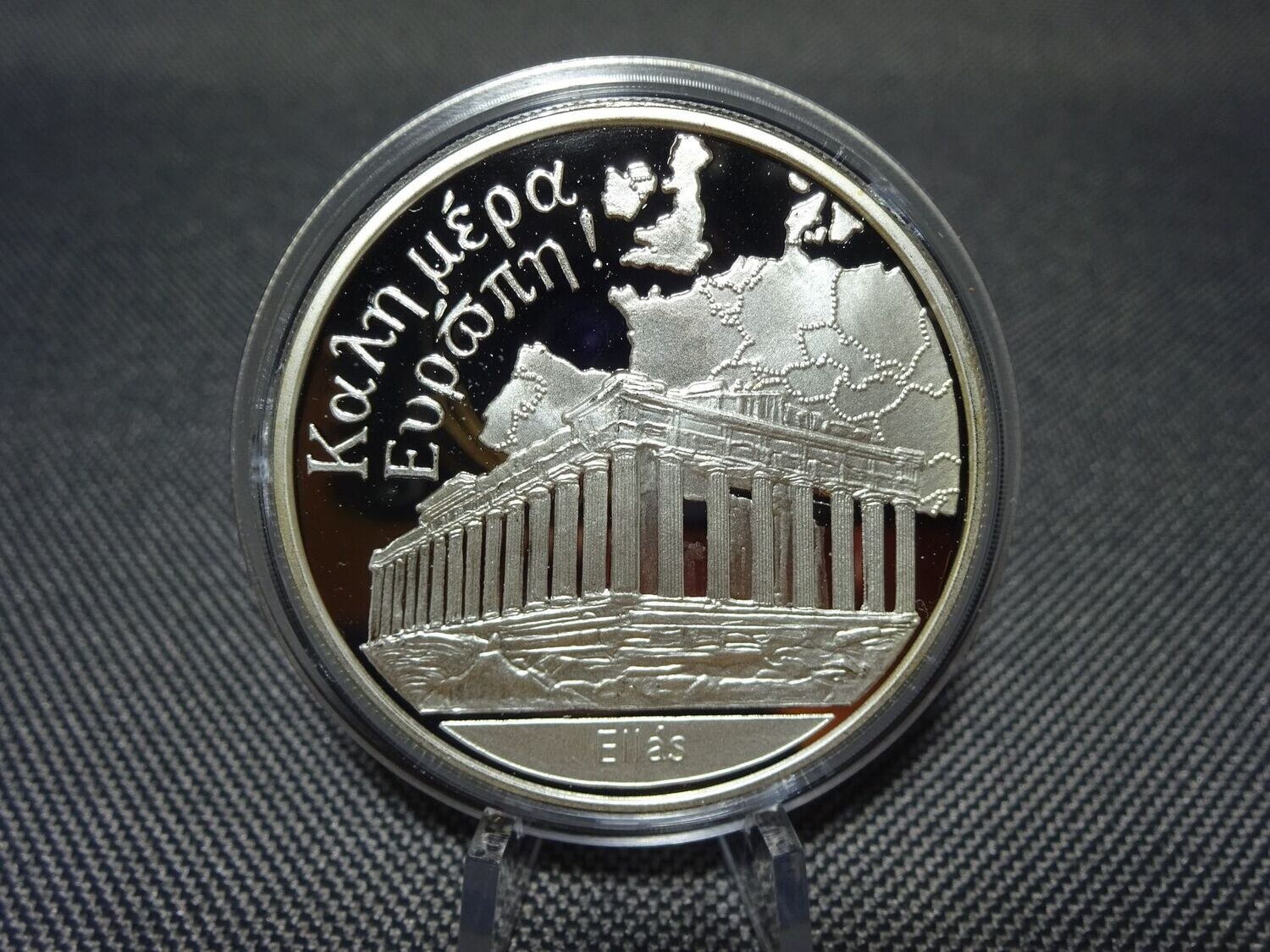 Silbermedaille Hallo Europa Griechenland Ellas Tempel Akropolis PP Proof 1 Oz Unze