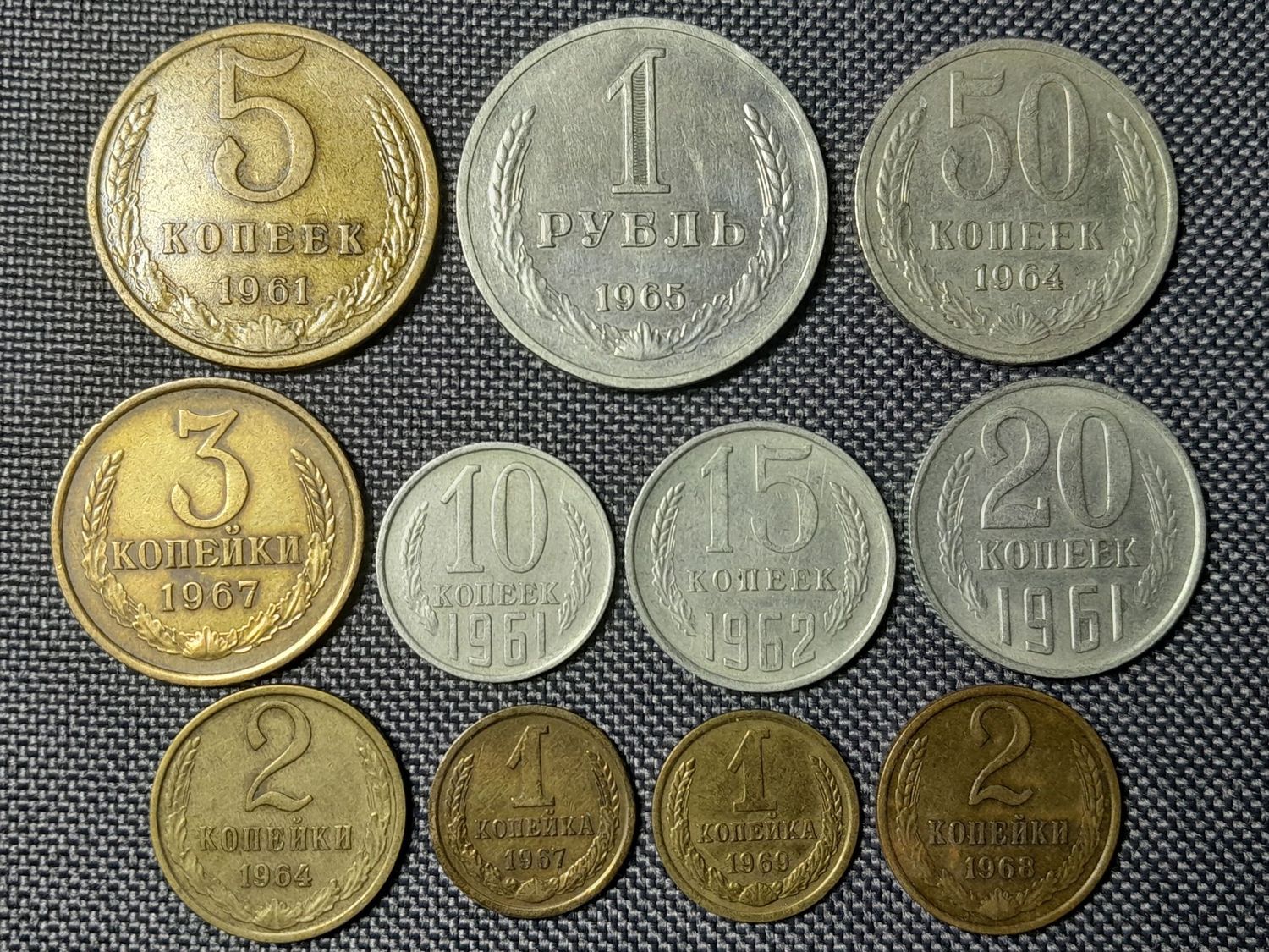 Münzen Set Russland Sowjetunion CCCP 1961 - 1969 UdSSR 1 2 3 5 10 15 20 50 Kopeken Rubel Münzen Set Russland Sowjetunion CCCP 1961 - 1969 UdSSR 1 2 3 5 10 15 20 50 Kopeken Rubel