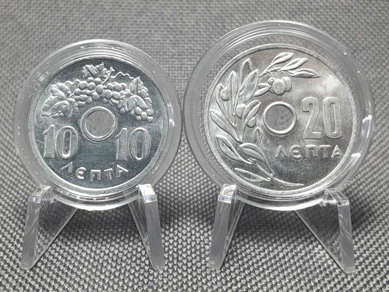 Münzen Set 1959 1969 Griechenland 10 20 Lepta Erhaltung!