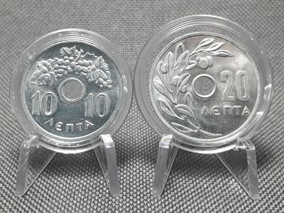 Münzen Set 1959 1969 Griechenland 10 20 Lepta Erhaltung! Münzen Set 1959 1969 Griechenland 10 20 Lepta Erhaltung!