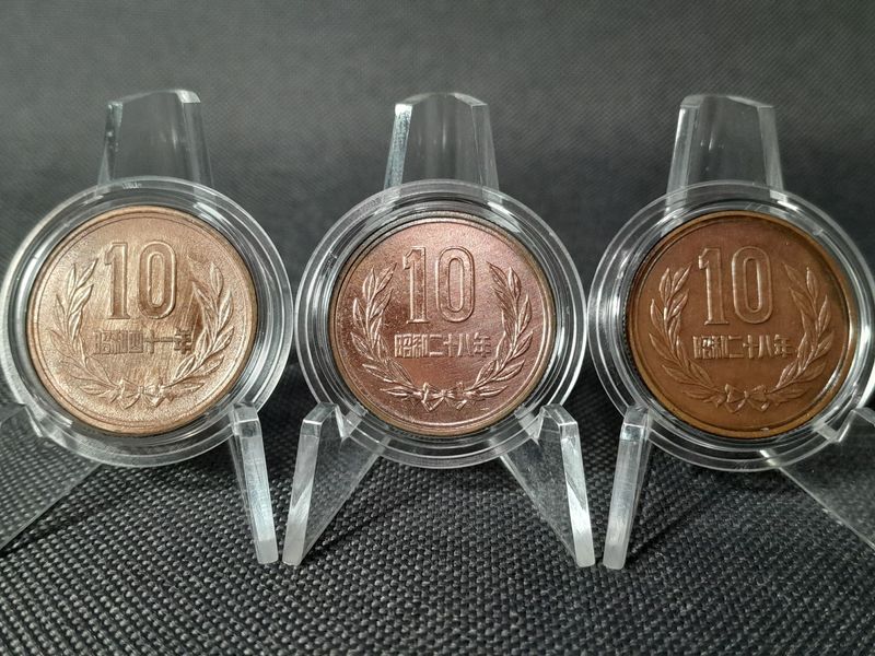Münzen Set Japan 1953 2x 1966 10 Yen Tempel Patina Erhaltung! Münzen Set Japan 1953 2x 1966 10 Yen Tempel Patina Erhaltung!
