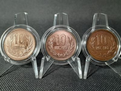Münzen Set Japan 1953 2x 1966 10 Yen Tempel Patina Erhaltung! Münzen Set Japan 1953 2x 1966 10 Yen Tempel Patina Erhaltung!