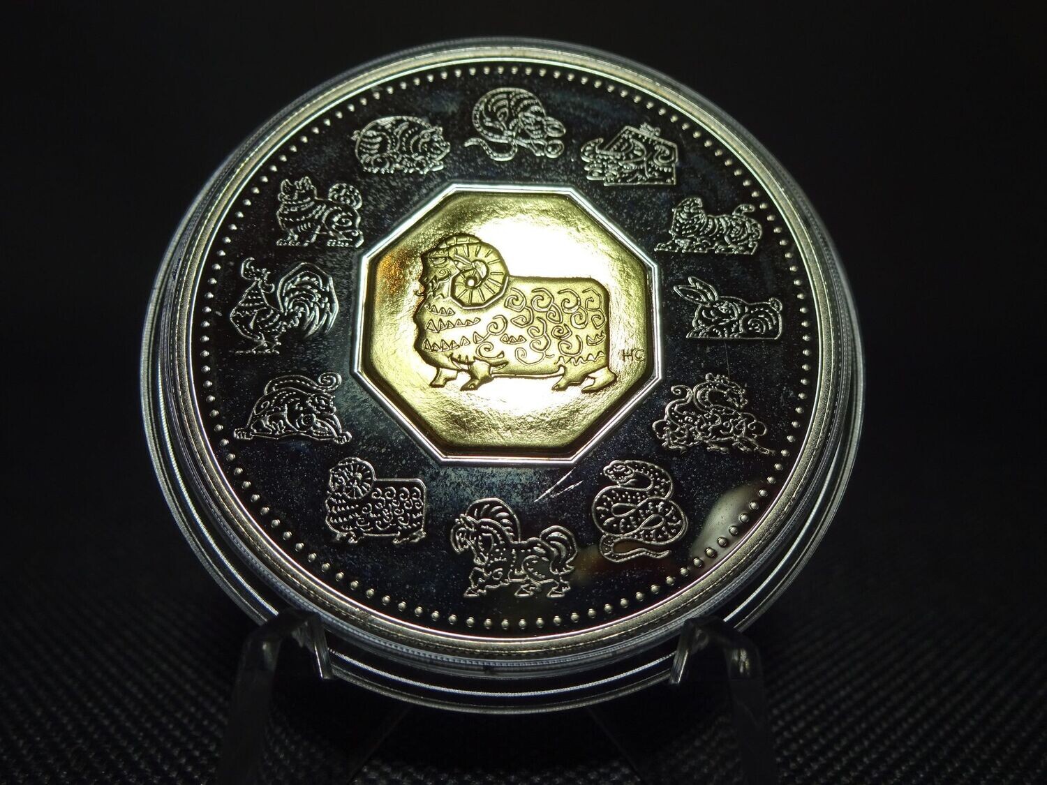Silbermünze Kanada 2003 15 Dollars Lunar Sheep Schaf Gilded PP Proof > 1 Oz Unze Silbermünze Kanada 2003 15 Dollars Lunar Sheep Schaf Gilded PP Proof > 1 Oz Unze