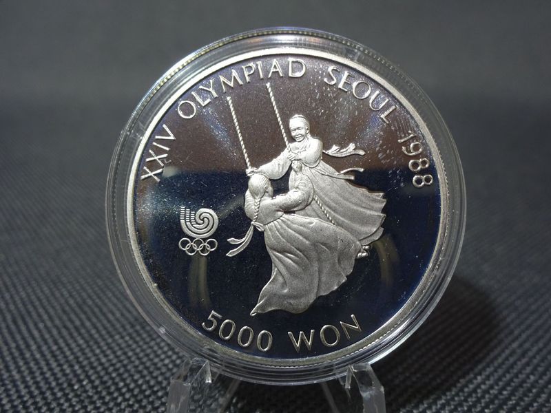Silbermünze Südkorea 1987 5000 Won Olympia 1988 Schaukeln Proof 1/2 Oz Unze