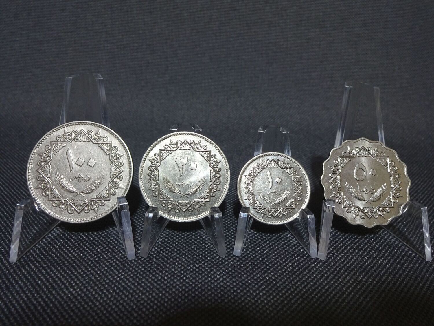 Münzen Set Libyen 1975 ١٩٧٥ 10 20 50 100 Dirham Münzen Set Libyen 1975 ١٩٧٥ 10 20 50 100 Dirham