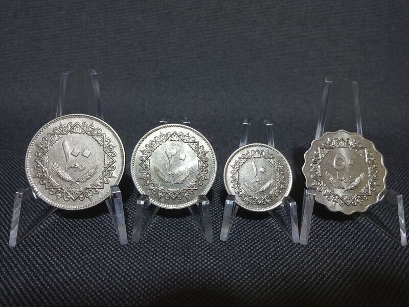 Münzen Set Libyen 1975 ١٩٧٥ 10 20 50 100 Dirham Münzen Set Libyen 1975 ١٩٧٥ 10 20 50 100 Dirham