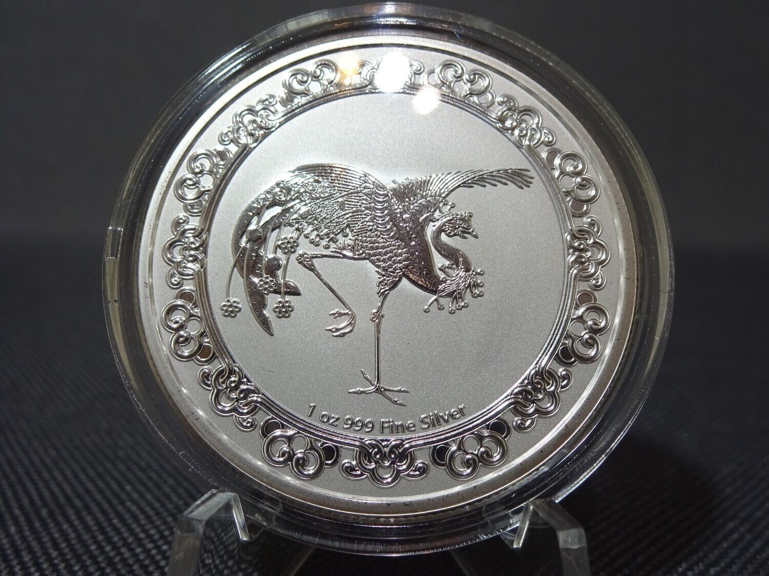 Silbermünze Niue 2020 2 Dollars Celestial Animals Red Phoenix Roter Phönix 1 Oz Unze Silbermünze Niue 2020 2 Dollars Celestial Animals Red Phoenix Roter Phönix 1 Oz Unze