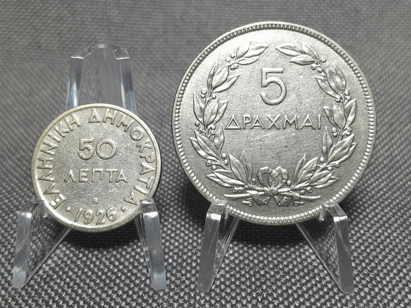 Münzen Set Greichenland 1926 1930 50 Lepta 5 Drachmen Münzen Set Greichenland 1926 1930 50 Lepta 5 Drachmen