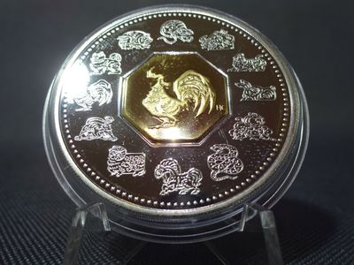 Silbermünze Kanada 2005 15 Dollars Lunar Hahn Gilded PP Proof > 1 Oz Unze Silbermünze Kanada 2005 15 Dollars Lunar Hahn Gilded PP Proof > 1 Oz Unze