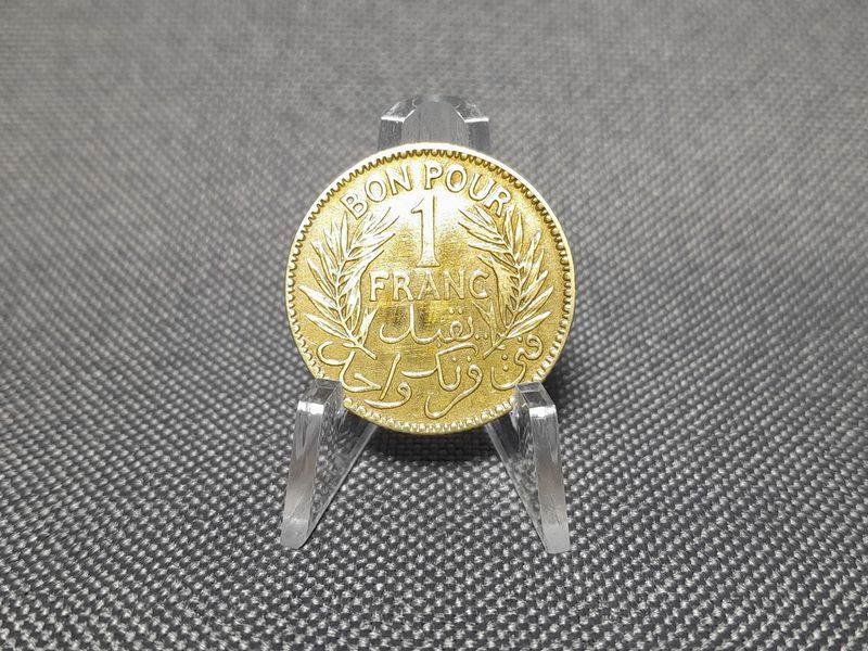Münze Tunesien 1926 1 Franc Franken Bon Pour Erhaltung