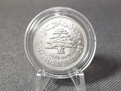 Silbermünze Libanon 1952 ١٩٥٢ 50 Piaster Erhaltung! Silbermünze Libanon 1952 ١٩٥٢ 50 Piaster Erhaltung!