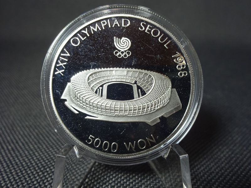 Silbermünze Südkorea 1987 5000 Won Olympia 1988 Stadion PP Proof 1/2 Oz Unze Silbermünze Südkorea 1987 5000 Won Olympia 1988 Stadion PP Proof 1/2 Oz Unze