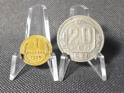 Münze Russland UdSSR CCCP Sowjetunion 1939 1 20 Kopeken