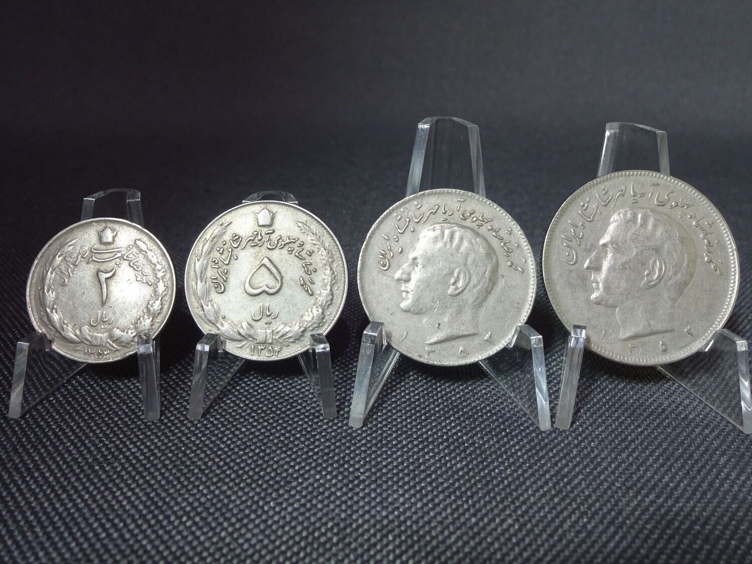 Münzen Set Iran 1973 ۱۳۵۲ 2 5 10 20 Rial Pahlavi Löwe Münzen Set Iran 1973 ۱۳۵۲ 2 5 10 20 Rial Pahlavi Löwe