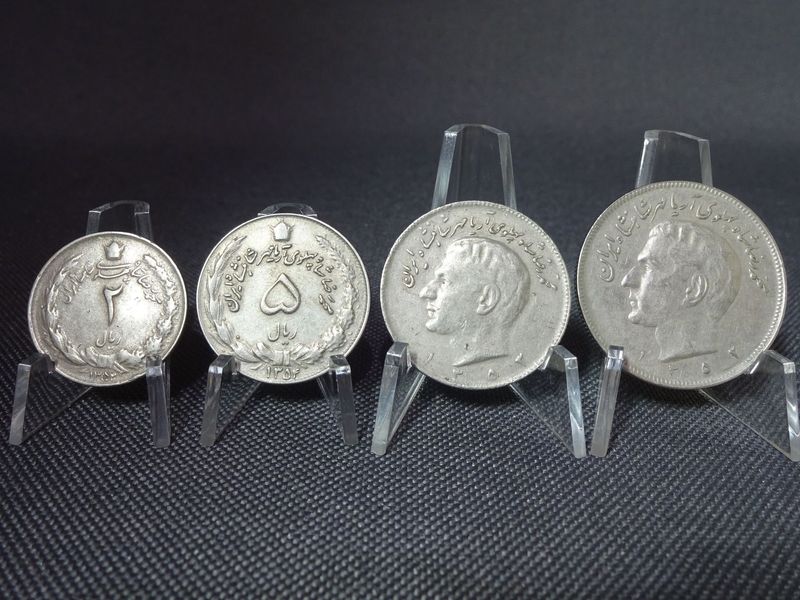 Münzen Set Iran 1973 ۱۳۵۲ 2 5 10 20 Rial Pahlavi Löwe Münzen Set Iran 1973 ۱۳۵۲ 2 5 10 20 Rial Pahlavi Löwe