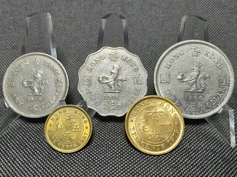 Münzen Set Hong Kong 1960 1967 1975 1978 1 2 5 10 Cents Dollars Münzen Set Hong Kong 1960 1967 1975 1978 1 2 5 10 Cents Dollars