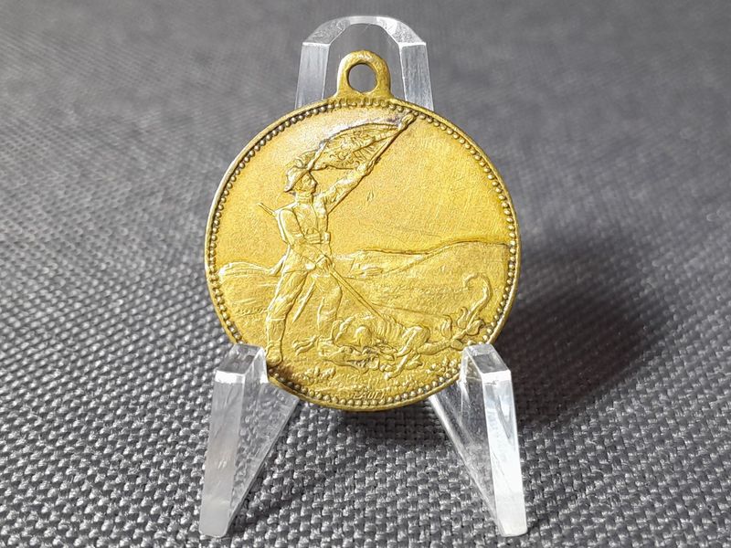 Medaille Krieg Deutsches Kaiserreich Erstürmung Taku Forts Peking China Drachentöter Anhänger Medaille Krieg Deutsches Kaiserreich Erstürmung Taku Forts Peking China Drachentöter Anhänger