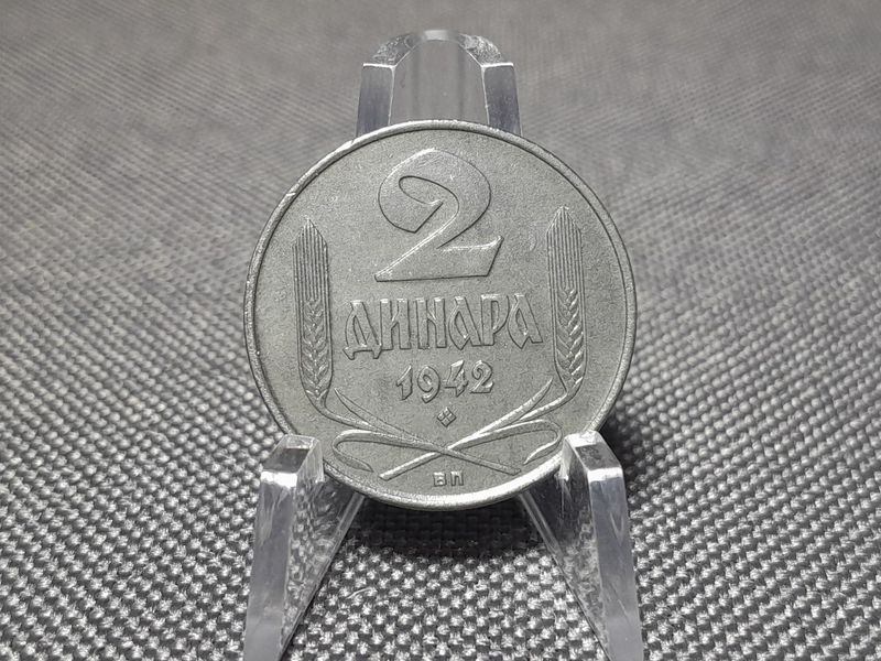 Münze Serbien 1942 2 Dinar Dinara Besatzung Besetzung Erhaltung Münze Serbien 1942 2 Dinar Dinara Besatzung Besetzung Erhaltung